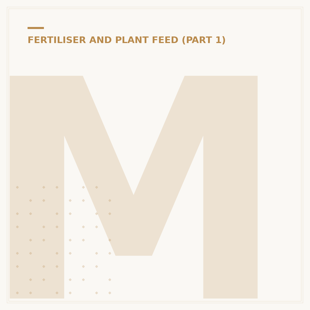More Grow Fertilizer: Boost Plant Growth Effectively