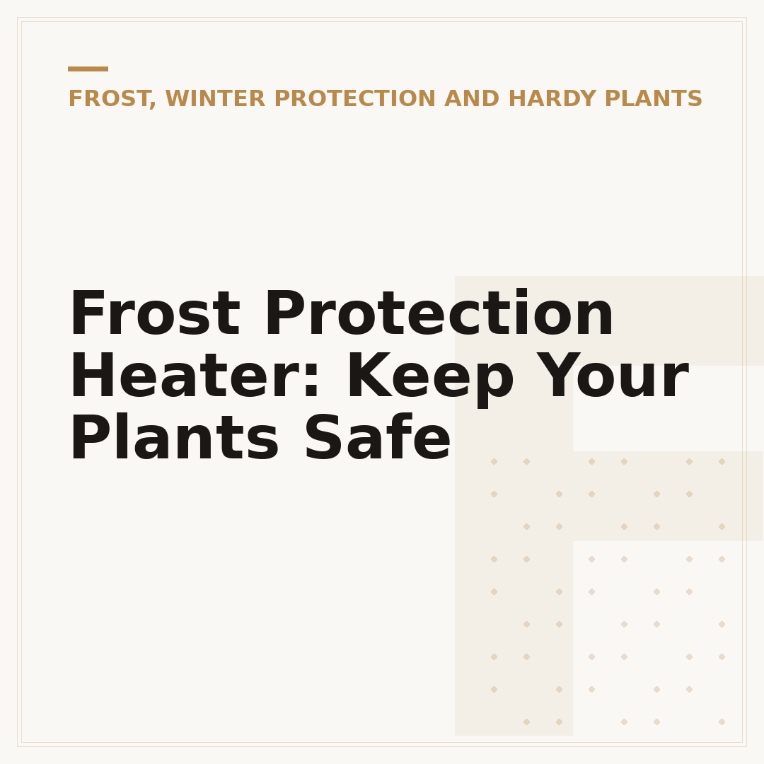 Frost Protection Heater: Keep Your Plants Safe