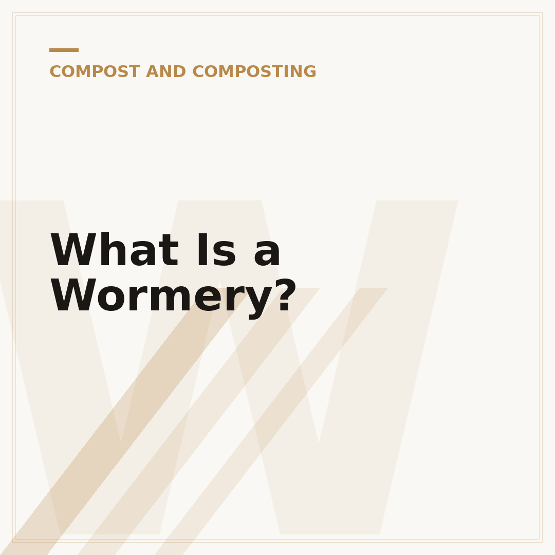What Is a Wormery?